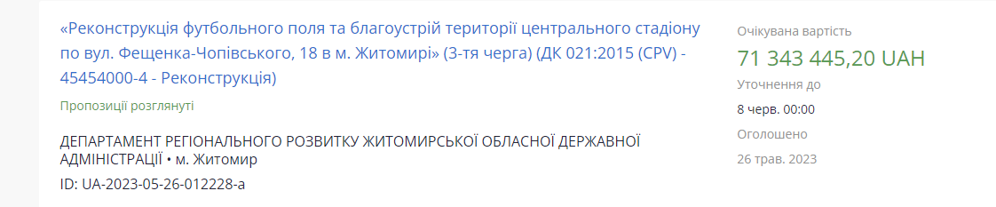 iwontsmthing1's tweet image. хах