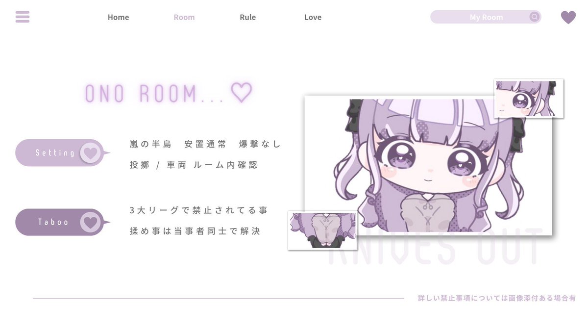 ╍ 🌼🎀 𝗛𝗶𝗺𝗲 × 𝗞𝗼𝗺𝗮𝗰𝗵𝗶 𖤐 ´-

🏁 6 / 22 . 23:30  #デュオ 
🖤 ¥1,000×p 統一
🎱 𝙁𝙤𝙡𝙡𝙤𝙬 𝙖𝙣𝙙 𝙍𝙏 〔 応参 〕
   ︎ ∟ <a href="/pyu1_/">話題のバズ速報</a> @xyi01o 
      FF 🌼🎀 付 巻込 ○

🃏ID , 23:30 デュオ

 #デュオゲリラ Just <a href="/kmg_chan_/">𝙺𝚘𝚖𝚞𝚐𝚒🐮🌷𓂃𓈒𓏸</a>