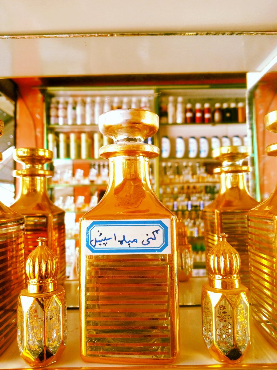 وایي داسي عطر راکه چي څوک پوښتنه راسخه وکي چي داکم عطر دي نو/ګني مېډ/عطر استعمال کړی ټول کندهارکابل پسي وګوری❤