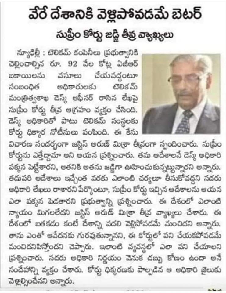 Murali Akunuri tweet media