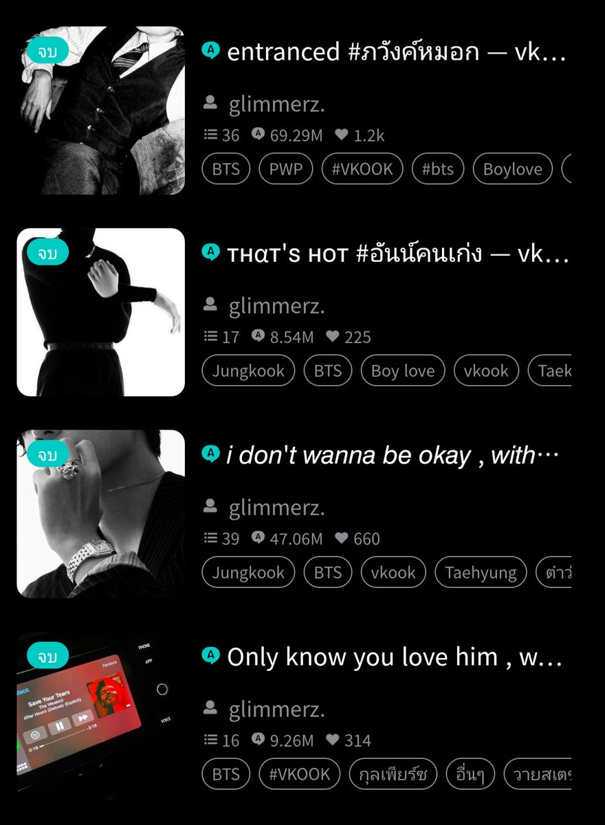 Kungrimmerz. tweet media