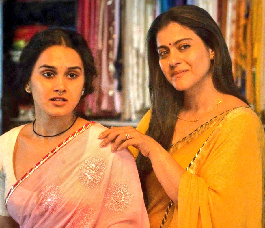 #AnushkaKaushik #Kajol #LustStories2 #LustStories2OnNetflix