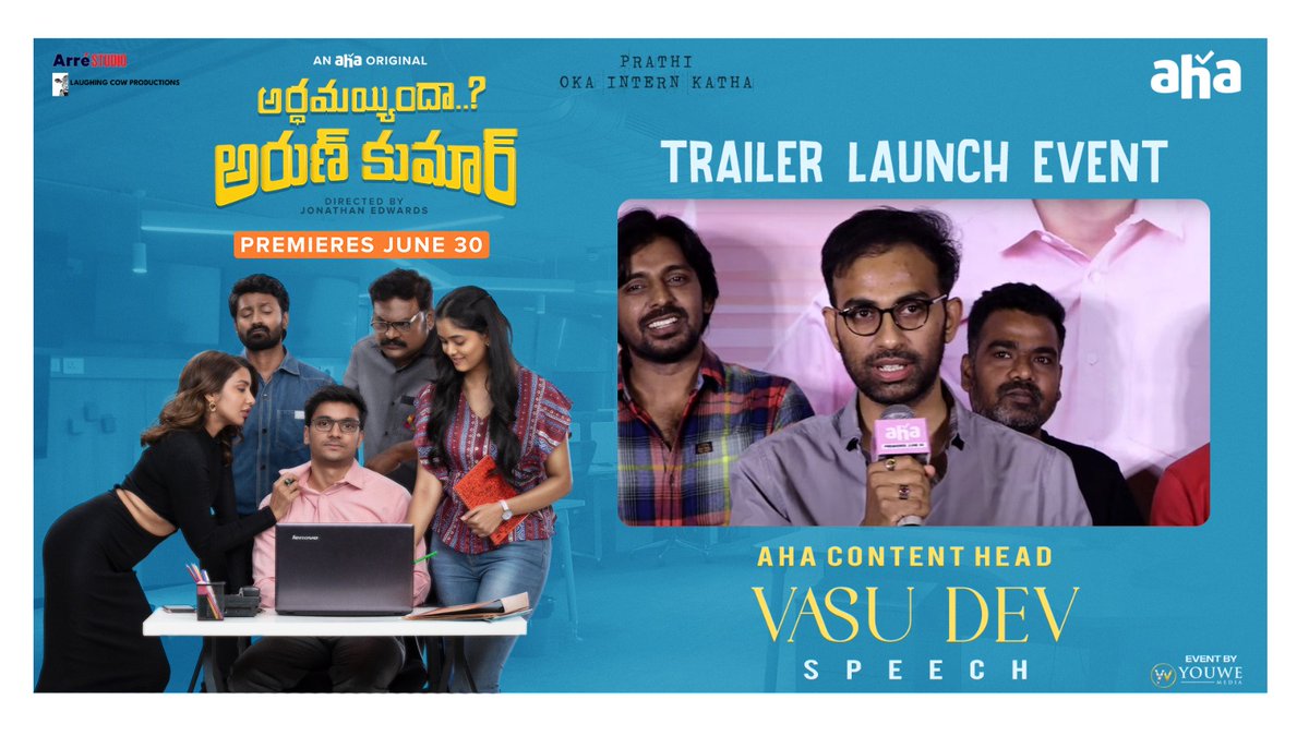 MediaYouwe's tweet image. .@ahavideoIN content head #VasuDev Speech @ #ArdhamayindaArunKumar Trailer Launch Event✨

▶️youtu.be/MFzkGdYkrUo

#AAKonAha 

@HarshithReddyM @TejaswiMadivada @ananyaontweet #JonathanEdwards @Tanvi1908 @ArreTweets @polasaninaresh1 @bnreddystar @MediaYouwe
