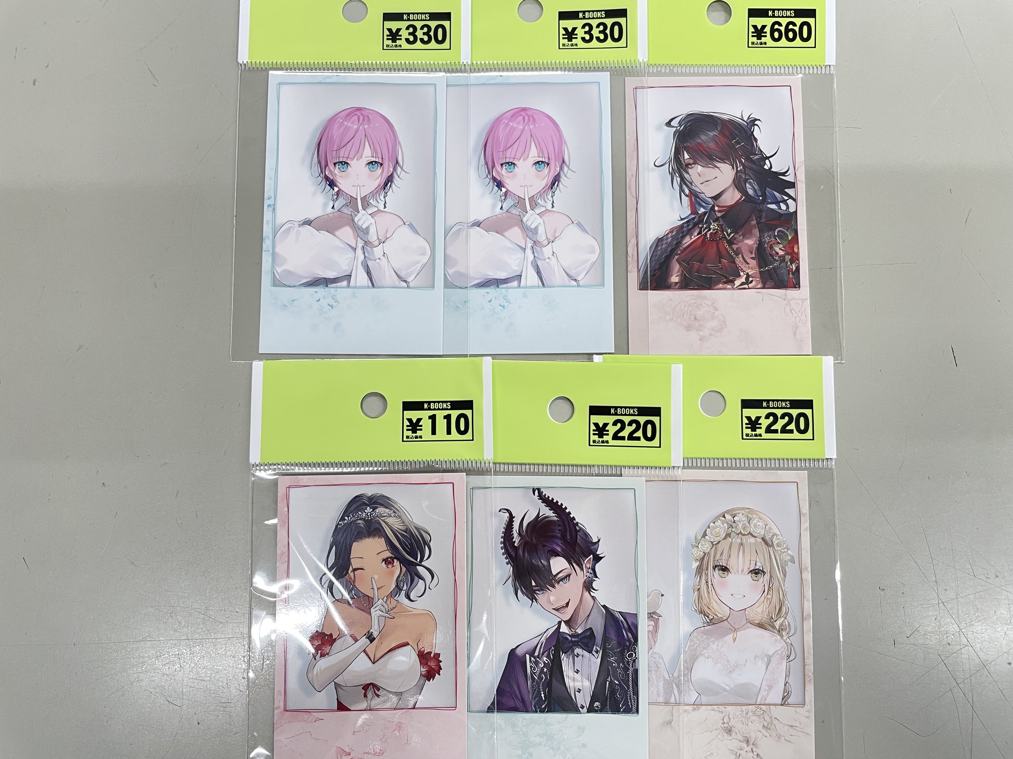 K-BOOKS秋葉原本館 動画系作品(Vtuber・歌い手・プロセカ・ボカロ K-BOOKS秋葉原本館 動画系作品(Vtuber・歌い手・プロセカ・ボカロ