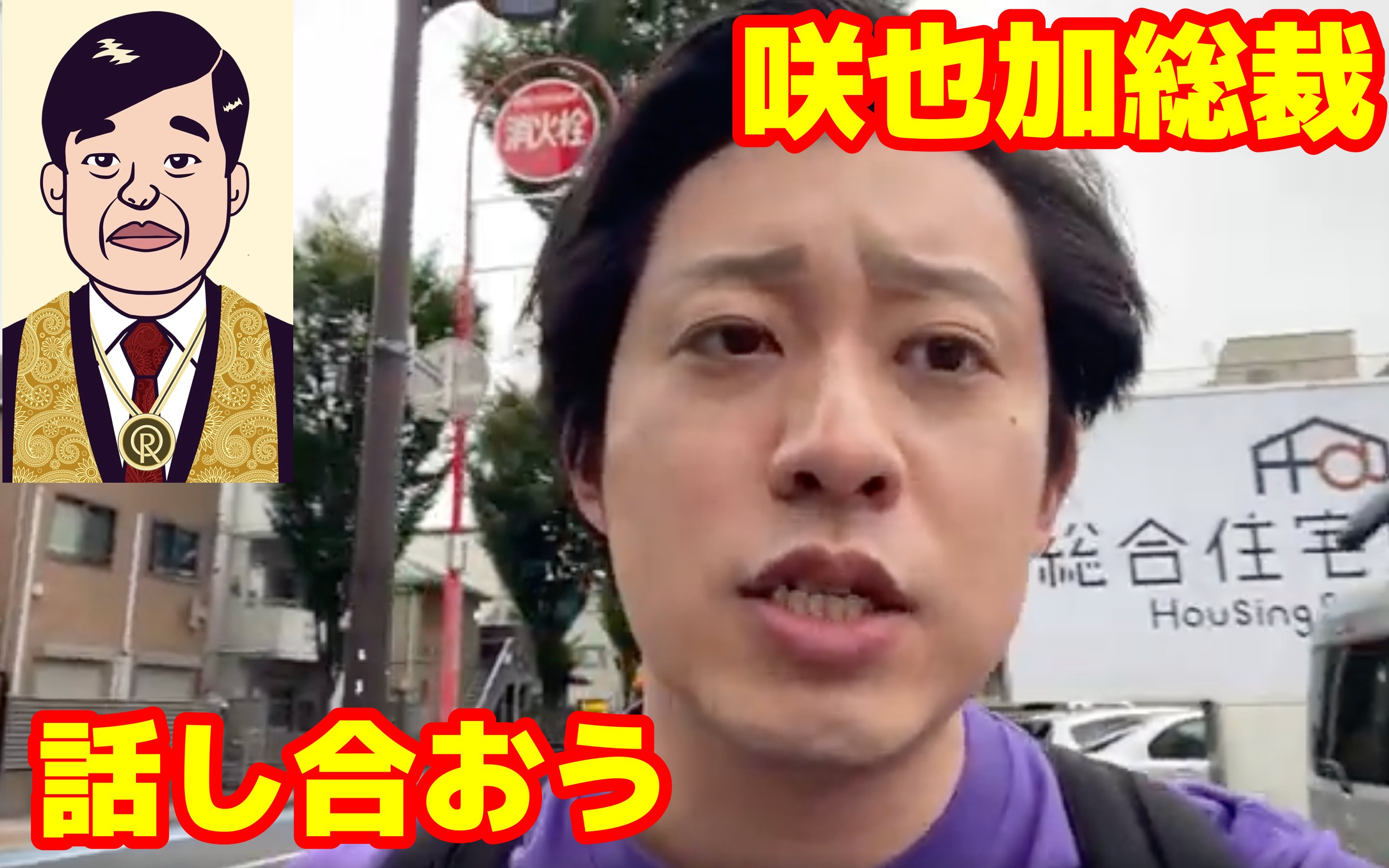 心をつなぐ信仰の力 大川咲也加 幸福の科学 心を磨く / 大川 咲也加【著】 - 紀伊國屋書店ウェブストア