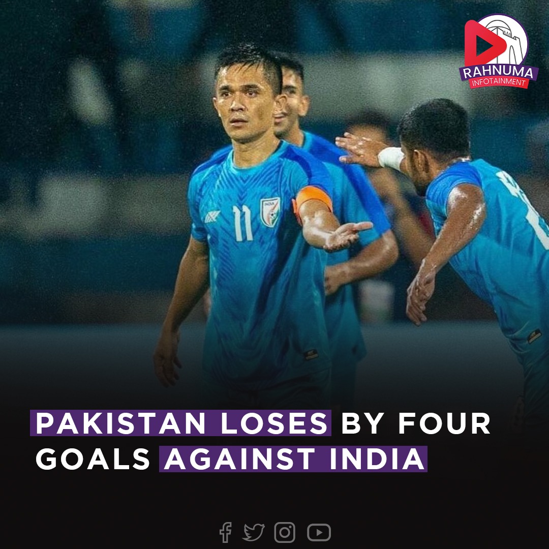 Pakistan Suffers Defeat as Sunil Chhetri's Hat-Trick Leads India to Victory.
-
-
#Pakistan #India #INDvsPAK  #Football #sunilchhetri #HattrickHero
