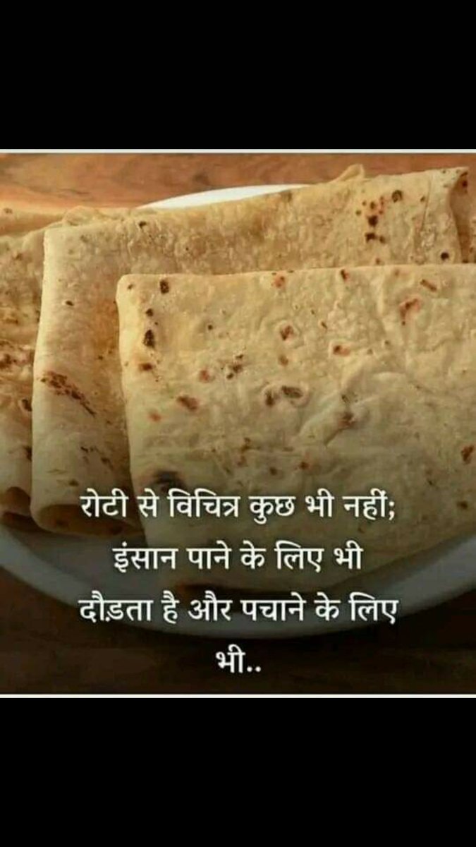 BpedLokendra's tweet photo. @shivkmishra खेल और की भर्ती 32022 की भर्ती को सरकार  कोर्ट में घसीट  रही  दूसरी और केबल एक दिन योग कराकर  क्या साबित   करना चाहती है सरकारें, सर https://t.co/jGG7MMnsd4