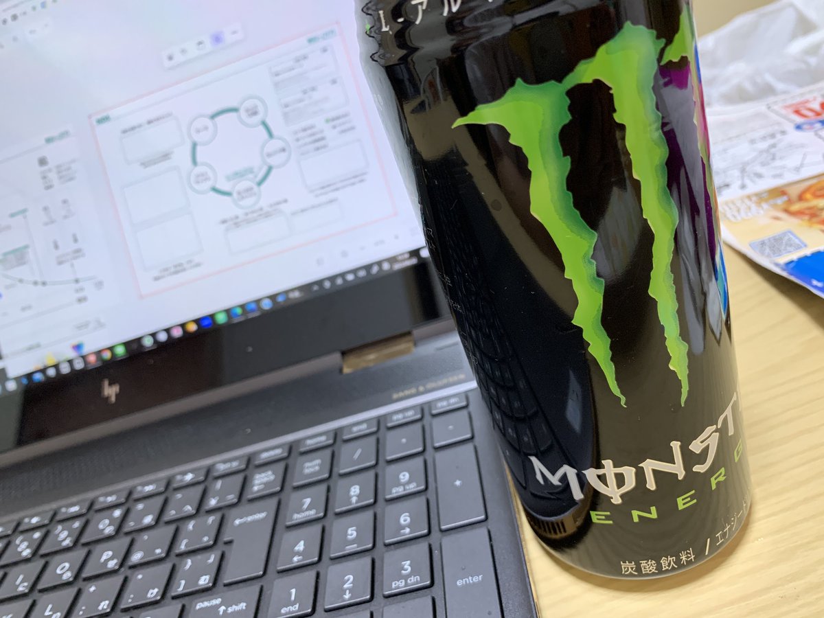 週刊連載でも良さげなネタが出来つつあるので急ピッチで話を作ってます。はよネームやりたい。

てかサタニック超良かった。
漫画描きたいがノットフェスもまだ描いてないし時間どうやって割こうか😇
適当に描いたろかな https://t.co/49ZrQ7cYky