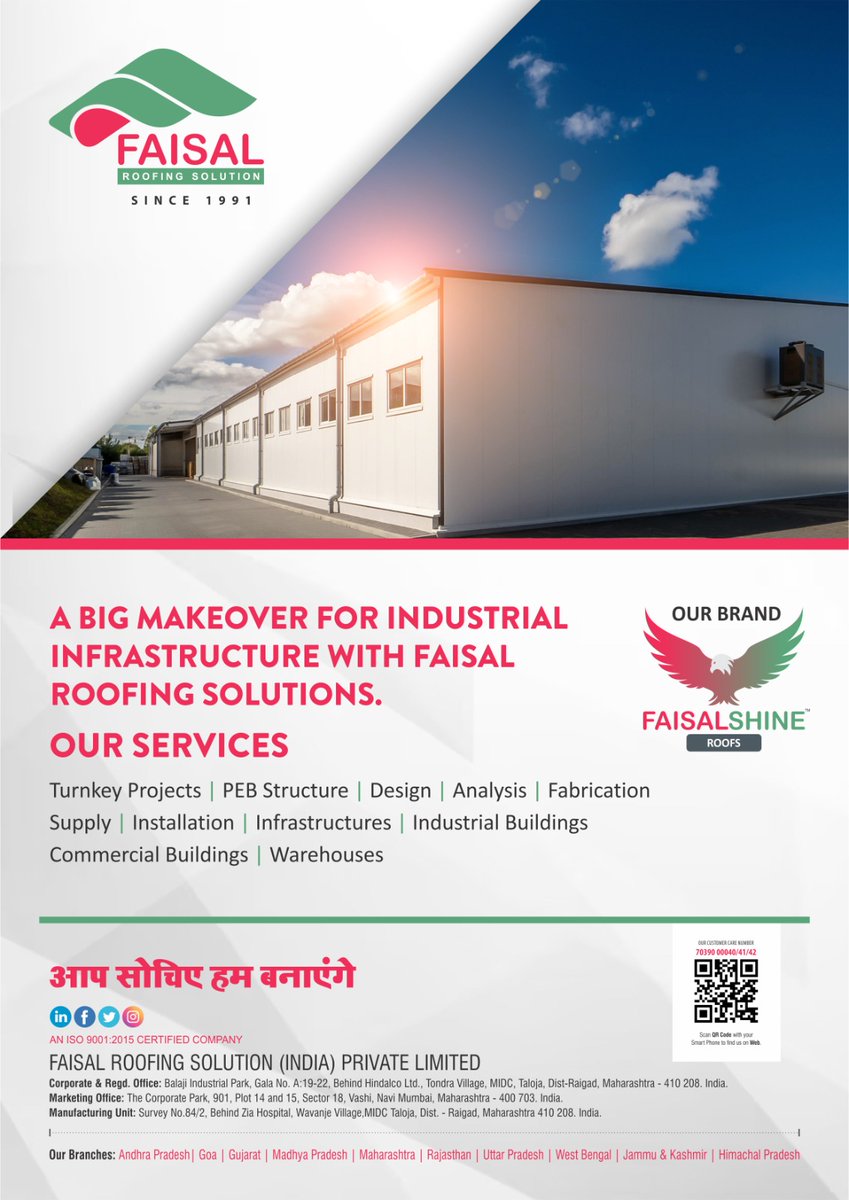 RoofingFaisal's tweet photo. A Big Makeover For Industrial Infrastructure With Faisal Roofing Solutions.
For more details visit our
Website: https://t.co/wk3db3Z85b
OR Contact
Customer Care
7039000040/41/42
#faisal #faisalshine #faisallite #faisalroofing #faisalfactory #flooringsheet
#roofingsolutions https://t.co/mxoKZmGPyP