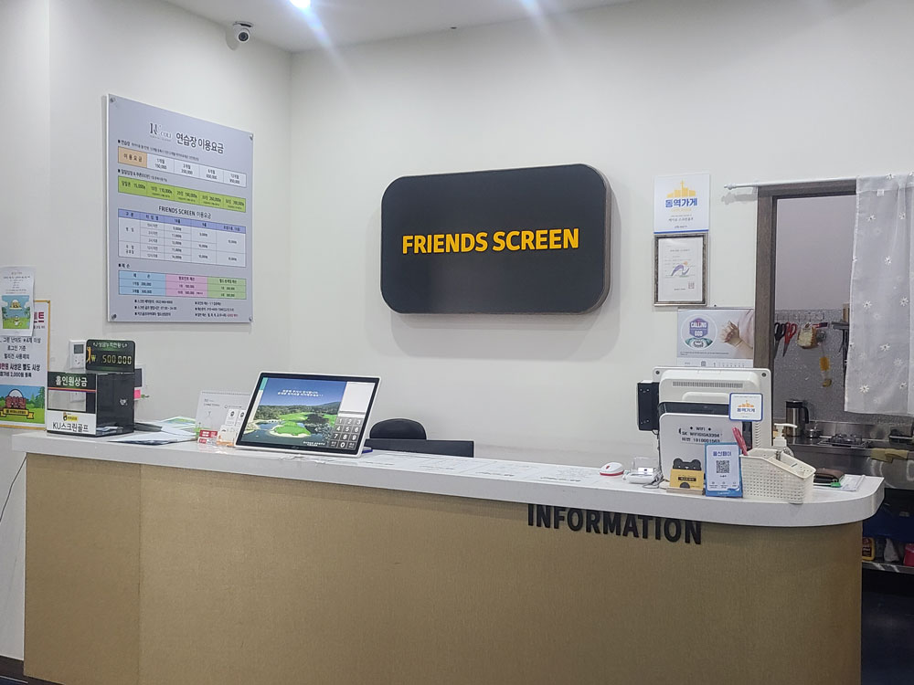 Proswing_Inc's tweet image. 울산 #케이유골프연습장 #프로스윙플레인 설치
proswing.kr
제품문의:1899-6637
#골프스윙머신 전문기업 (주)프로스윙
#실내골프연습기구 #골프연습기계 #골프스윙궤도연습 #골프스윙자세연습 #드라이버스윙연습 #아이언스윙연습 #골프비거리연습 #레슨용골프연습기