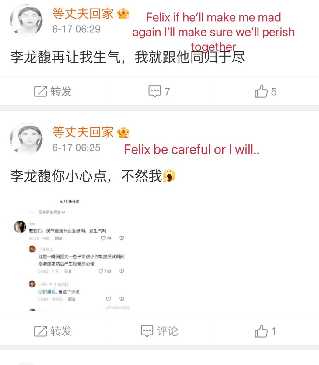 📢 Derαnged akgæs are planning to seriously harm Felix & SKZ members during the upcoming fan sign event in China. WE DEMAND THAT YOU TAKE ACTION IMMEDIATELY TO PROTECT YOUR ARTISTS @jypnation @stay_support JYPE PROTECT YOUR ARTISTS #ProtectFelix #JYPEDoYourJob