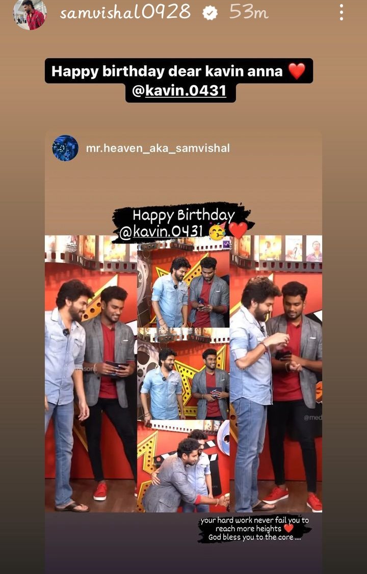 Singer SamVishal Wishes for Our Kavin in IG
😊

#HBDKavin ✨
@Kavin_m_0431 ❤