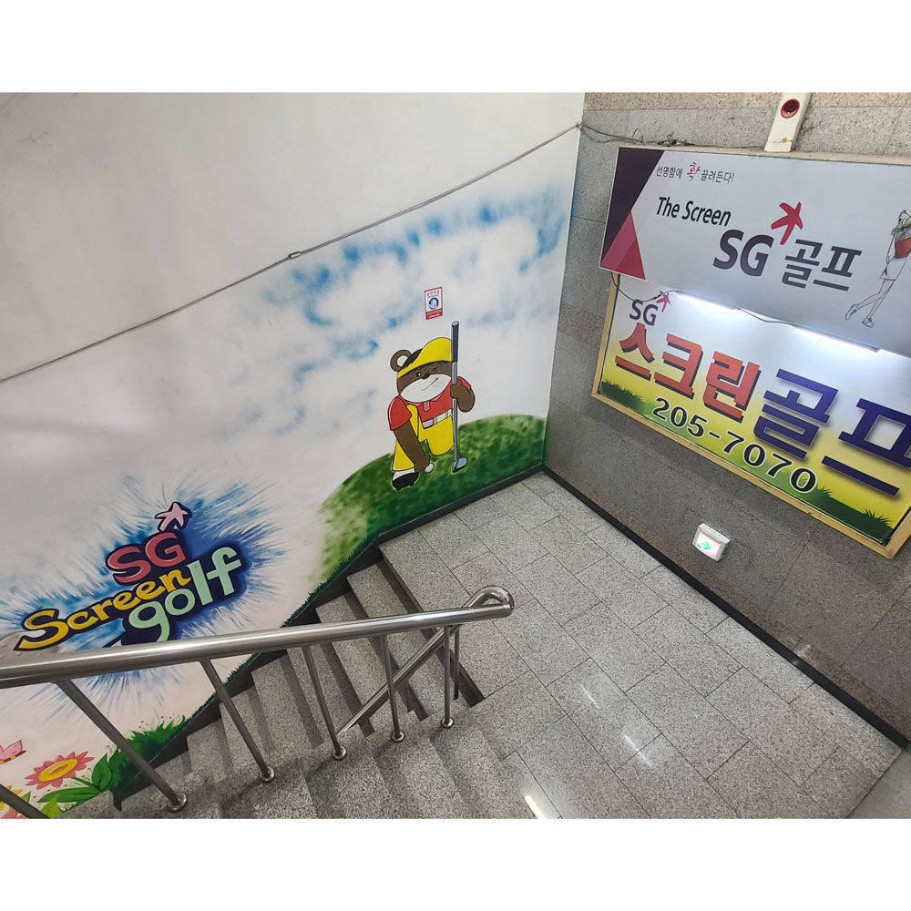 Proswing_Inc's tweet image. 부산 사하구 #SG골프연습장 #스윙궤도 #스윙자세레슨 #프로스윙머신 설치
proswing.kr
#골프스윙머신 전문기업 (주)프로스윙
#프로스윙기 #실내골프스윙교정기 #골프교정장비 #골프스윙자세교정 #골프스윙궤도교정 #드라이버스윙교정 #아이언스윙교정 #골프바디스윙연습 #레슨용골프머신