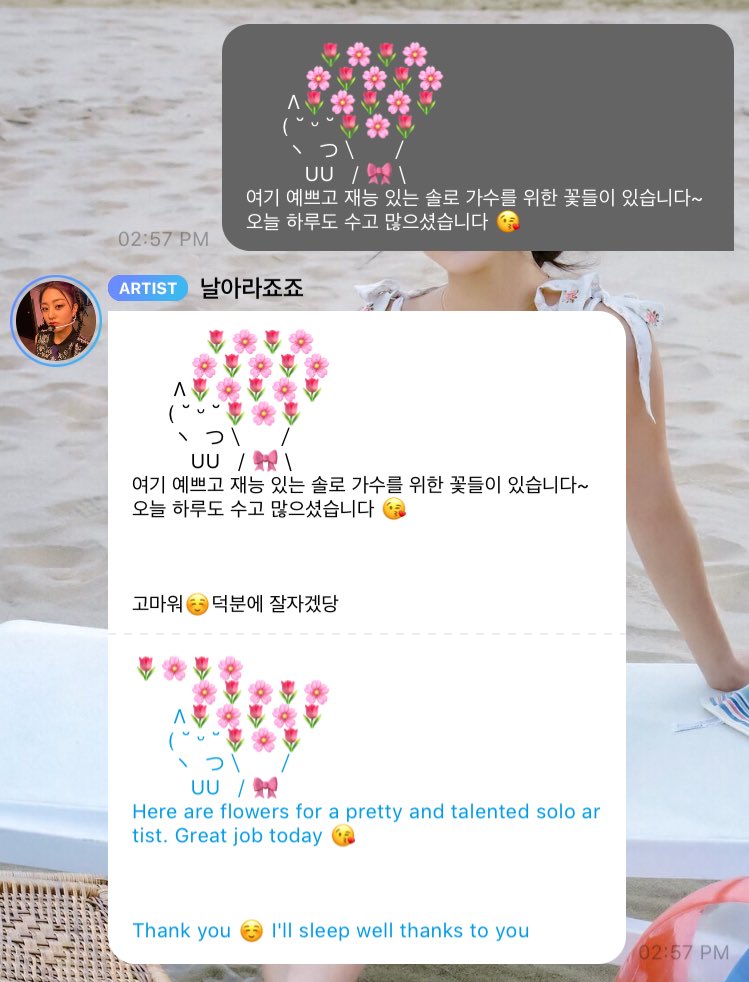 cactusjihyo's tweet image. jihyo will sleep well tonight thanks to ME ππππππ