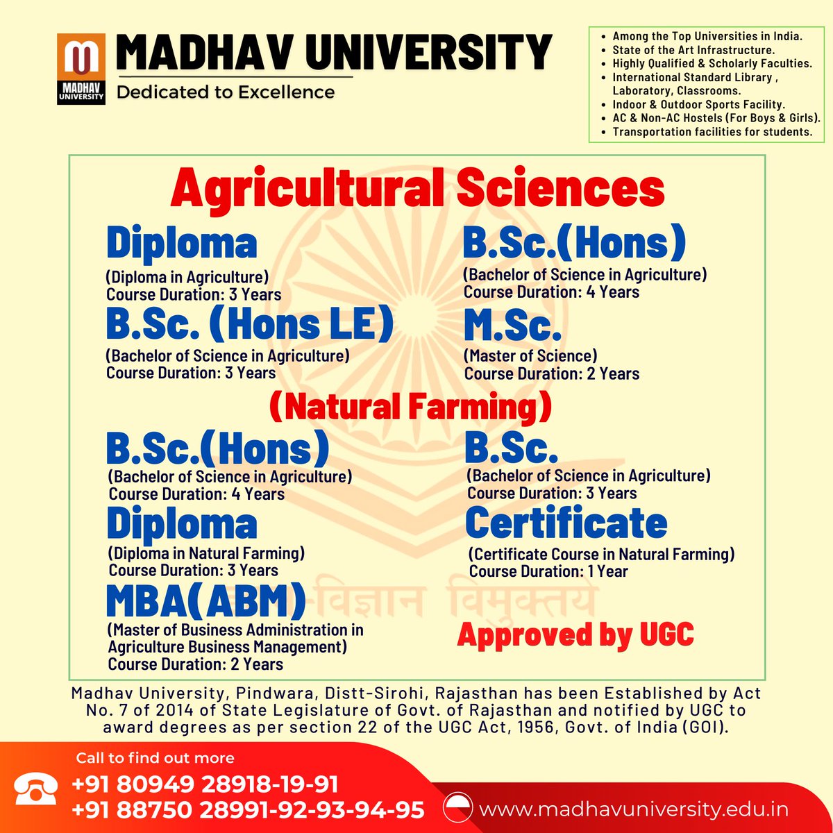 Embrace the wonders of Agricultural Sciences. 🌱🌾 
#AgriculturalSciences #SustainableFarming #GreenRevolution #DilSeMU #madhavuniversity #university #studentoftheyear #student #library #education #homoeopathic #medicine #medicalstudent #natural 
Website- madhavuniversity.edu.in