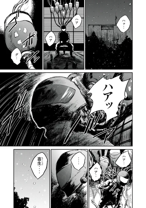 (5/9)