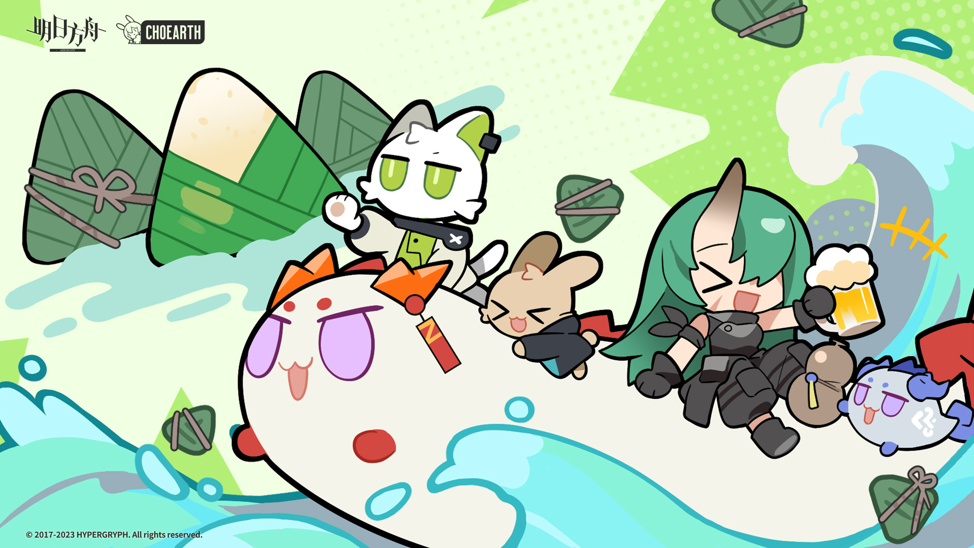 ゲームのサイハテ on Twitter 