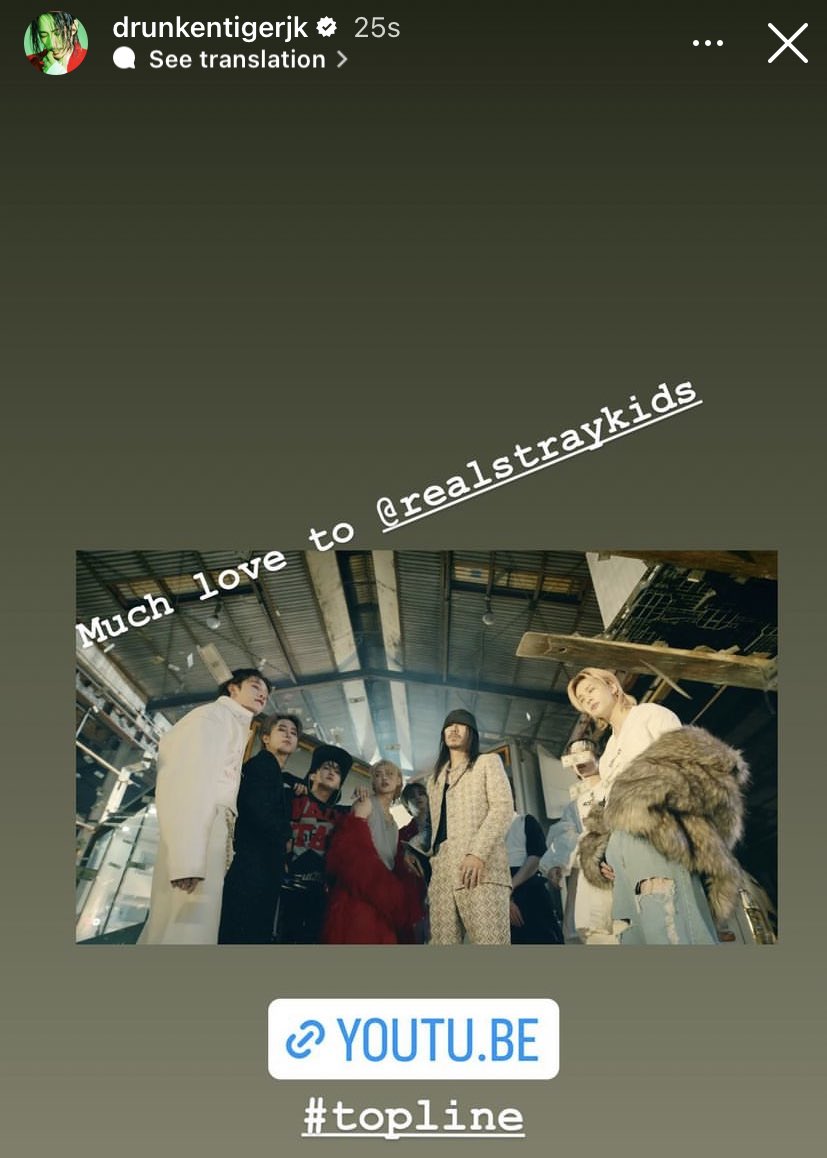 tiger jk posted this on his instagram story! 'Much love to stray kids #topline'