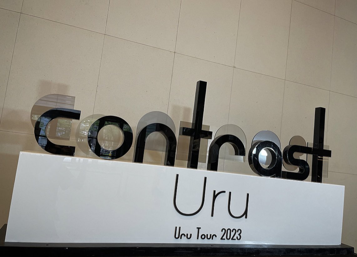 ファンクラブブースには、

デビュー周年にあたって
Uruから皆さんへ宛てたメッセージを
直筆で飾っています。

ツアーオブジェと合わせて
ぜひお立ち寄りください！

#Uru #contrastTour Staff
