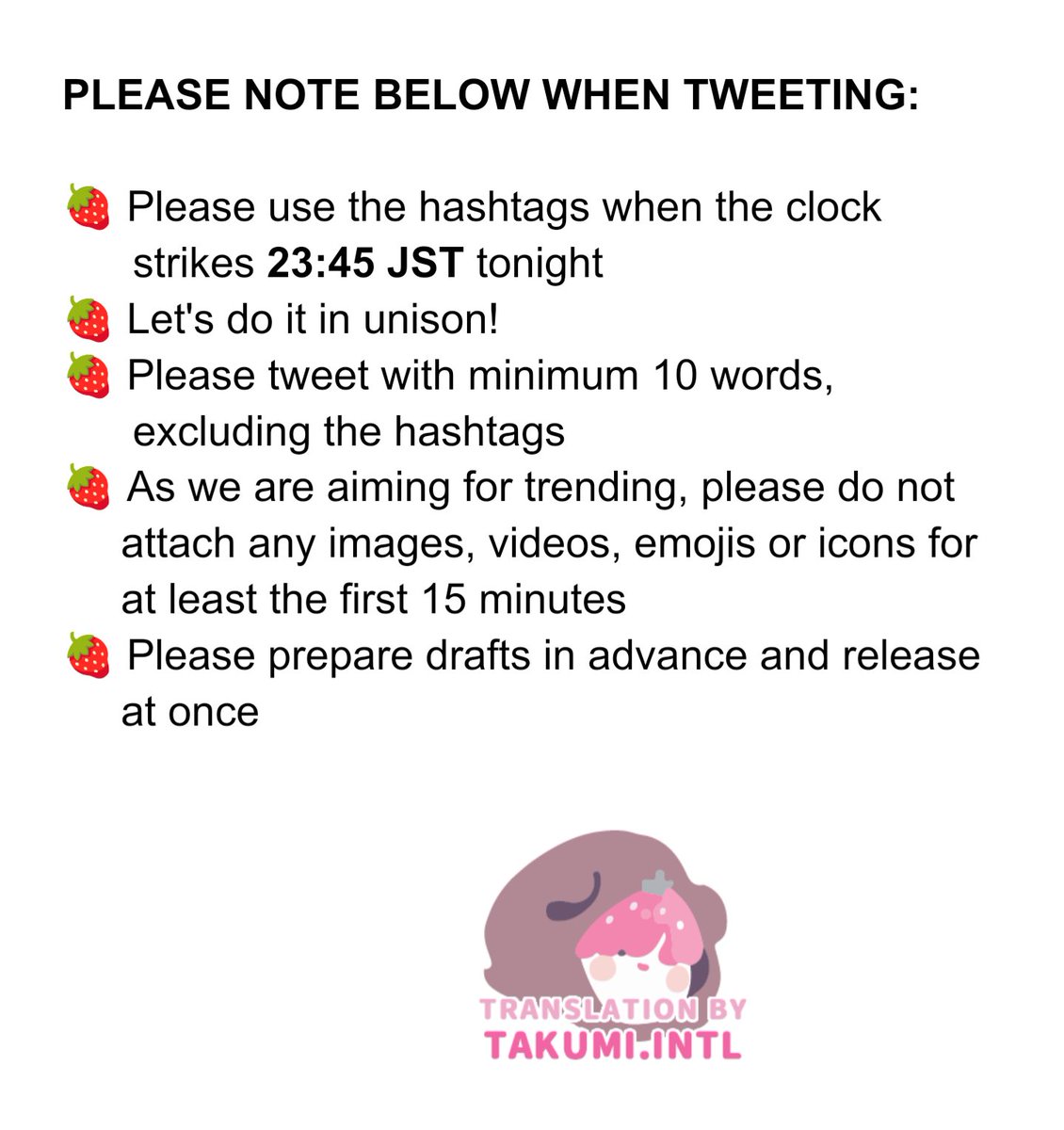 [📢] TAKUMI'S 24TH BIRTHDAY HASHTAG EVENT

Join us celebrating Takumi's 24th birthday, tonight at 23:45 JST 🎉

#/HappyTakumiDay
#/拓実24歳もゆったりまったりね 
(the 24 year old Takumi is also chill and relaxed)

※ Please remove '/' before posting
#川西拓実 #KAWANISHITAKUMI #JO1