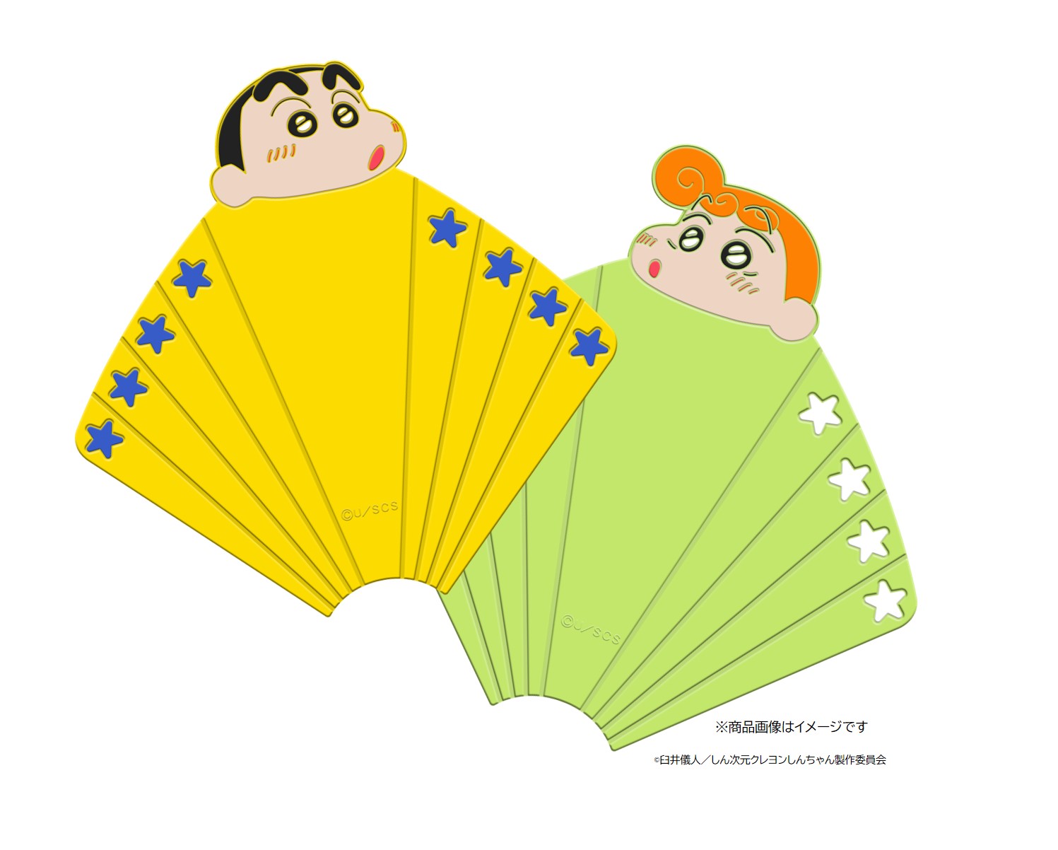 多量　まとめ売りドラえもん　クレヨンしんちゃん　セーラームーン m47077761196_1.jpg?1679815329