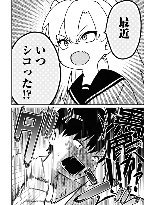 (5/13)