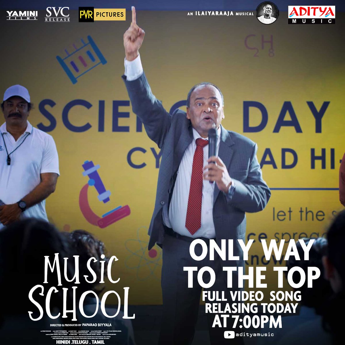 adityamusic's tweet photo. #OnlyWayToTheTop full video song from #MusicSchoolMovie will be releasing today @ 7PM

An Ilayaraaja’s Musical Magic 🎶

@shriya1109 @TheSharmanJoshi @MonaAmbegaonkar @chinni_prakash @ilaiyaraaja @SVC_official @PicturesPVR @paparaobiyyala @adityamusic https://t.co/DML9UGyhOc