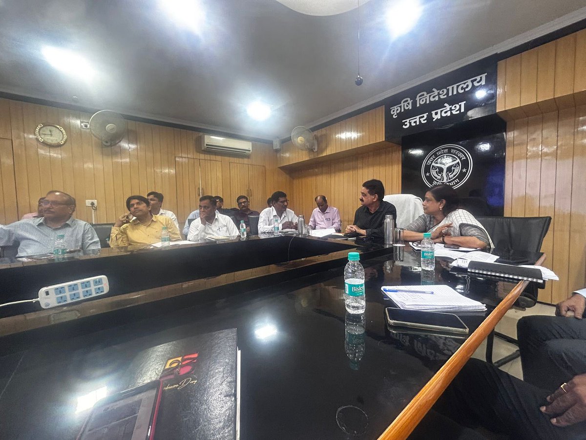 PmfbyUp's tweet photo. पीएमएफबीवाई की वर्ष 2023-2025 की टेंडर प्रक्रिया में निदेशक कृषि विवेक सिंह की अध्यक्षता में पूर्वाहन्न 11 बजे कृषि निदेशालय, लखनऊ में तकनीकी बिड खोली गयी जिसमें 13 बीमा कम्पनियों ने उत्तर प्रदेश के बिडिंग में भाग लिया।
#PMFBY #PMFBYUP
@myogiadityanath @spshahibjp https://t.co/dDlga8hZfY