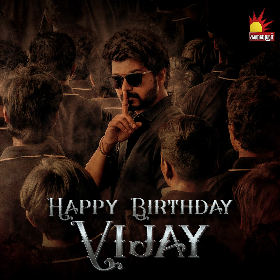 Happy BirthDay Vijay sir🎉
@actorvijay

#HBD #2k23wishes #vijay #actor #singer #indianactor