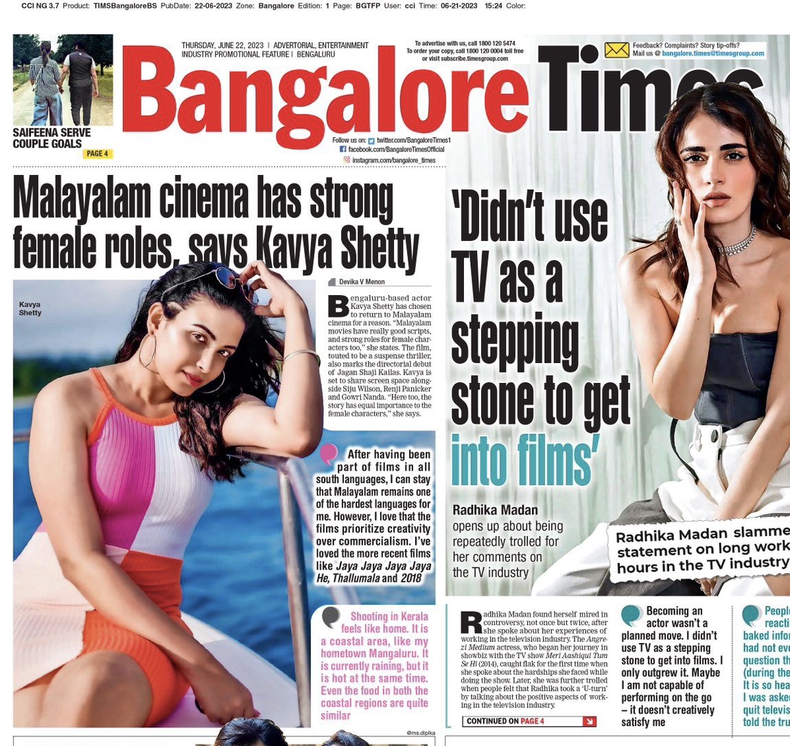 BA Raju's Team (@baraju_superhit) on Twitter photo Beautiful #KavyaShetty speaks about her latest ongoing Malayalam film.
<a href="/IAmKavyaShetty/">Kavya Manohar Shetty</a> radiates charm in her latest clicks ✨ Beautiful #KavyaShetty speaks about her latest ongoing Malayalam film.
<a href="/IAmKavyaShetty/">Kavya Manohar Shetty</a> radiates charm in her latest clicks ✨