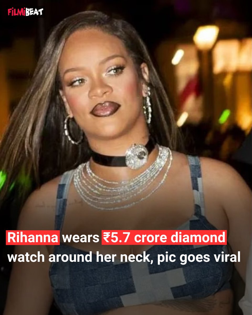 filmibeat's tweet image. A picture showing Rihanna with a ₹5.7 crore diamond watch around her neck at a fashion show in Paris has gone viral on social media.
More Details: filmibeat.com/bollywood/
#Rihanna  #popstar #diamondwatch