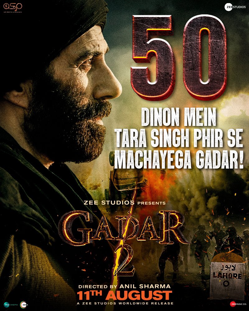 50 dinon mein Tara Singh aa raha hai laut kar, machaane bade parde par Gadar! 💥🙌🏻
#Gadar2Teaser is out now.
🔗 - bit.ly/Gadar2_Officia…
#Gadar2 coming 🔥 this Independence Day! 🇮🇳
In Cinemas on 11th August 2023

@ZeeStudios_ @iamsunnydeol @Anilsharma_dir