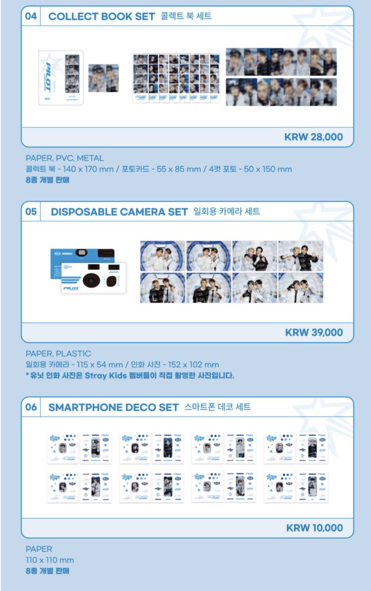 Seoul_Storage's tweet photo. [🇲🇾 GO - ONLINE] Stray Kids FM MD - PILOT : FOR 5 ★ ★ ★ ★ ★

💰1st payment : stated in the form
⏰ 23/6 6AM - 1st batch, 28/6 - 2nd batch, 5/7 - last batch
🔗 https://t.co/fJuAPy8SRE

+more pics next tweet

#pasarskz #pasarstraykids https://t.co/aVDgJnclos