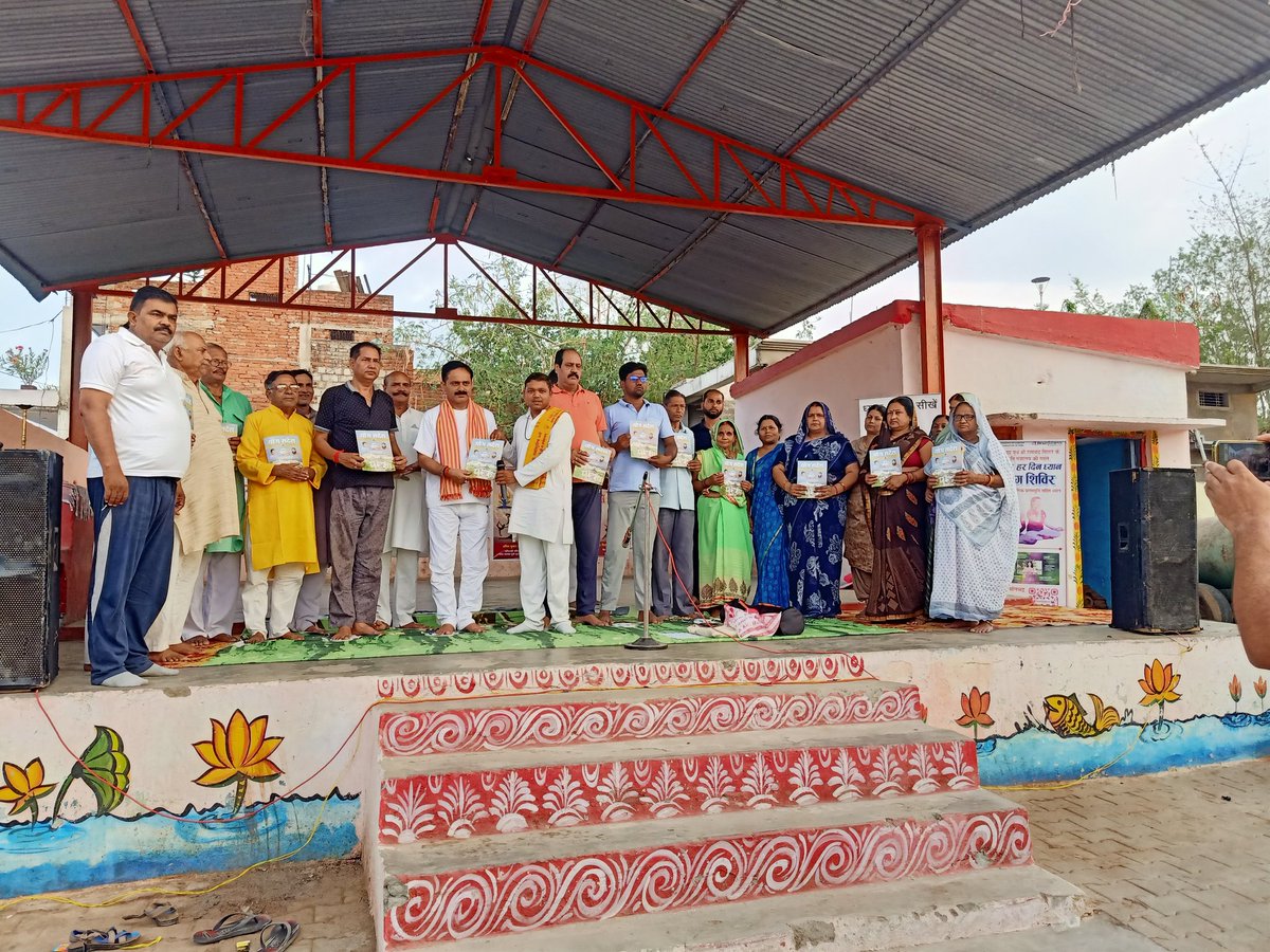 21 जून 2023 दिन गुरुवार को रामलीला मैदान चुर्क सोनभद्र में युवा भारत जिला महामंत्री संकटमोचन द्वारा मनाया गया नवम योग दिवस