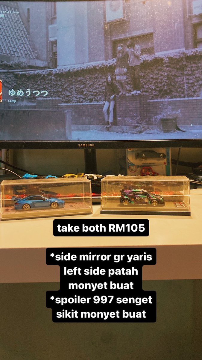 ada jual jajan sikit 🙏