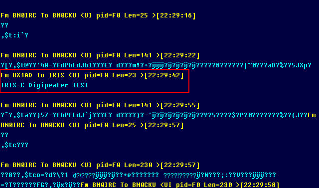 IRIS-C digipeater is open for public use, any packet that meets AX.25 format will be digipeated.

Uplink: 145.860 MHz, 9.6k FSK
Downlink: 436.915 MHz, 9.6k BPSK