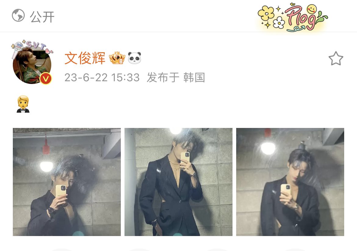 230622 JUN weibo update

🤵 ​​​
weibo.com/1805786284/491…

#세븐틴⁠ ⁠#SEVENTEEN⁠ ⁠⁠⁠#문준휘 ⁠#준 #JUN #文俊辉 #ジュン @pledis_17