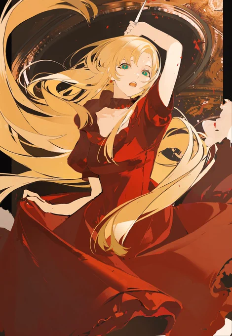 Carmen