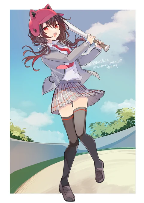 skeb納品です形梨名々詩さま(#katanashi_774 )を描かせていただきましたリクエスト誠にありがとうございました  #Skeb #Commission より