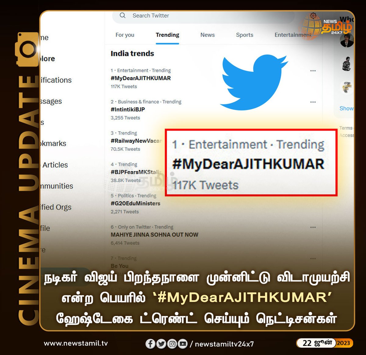AjithUKFans's tweet photo. Nearing 200K+ Tweets Under This Hashtag #MyDearAJITHKUMAR 🎉. 

Still, AK Fans Ruling Twitter India's Trends in Their Style..!!

#VidaaMuyarchi | #Ajithkumar. https://t.co/ULwORjLn1l