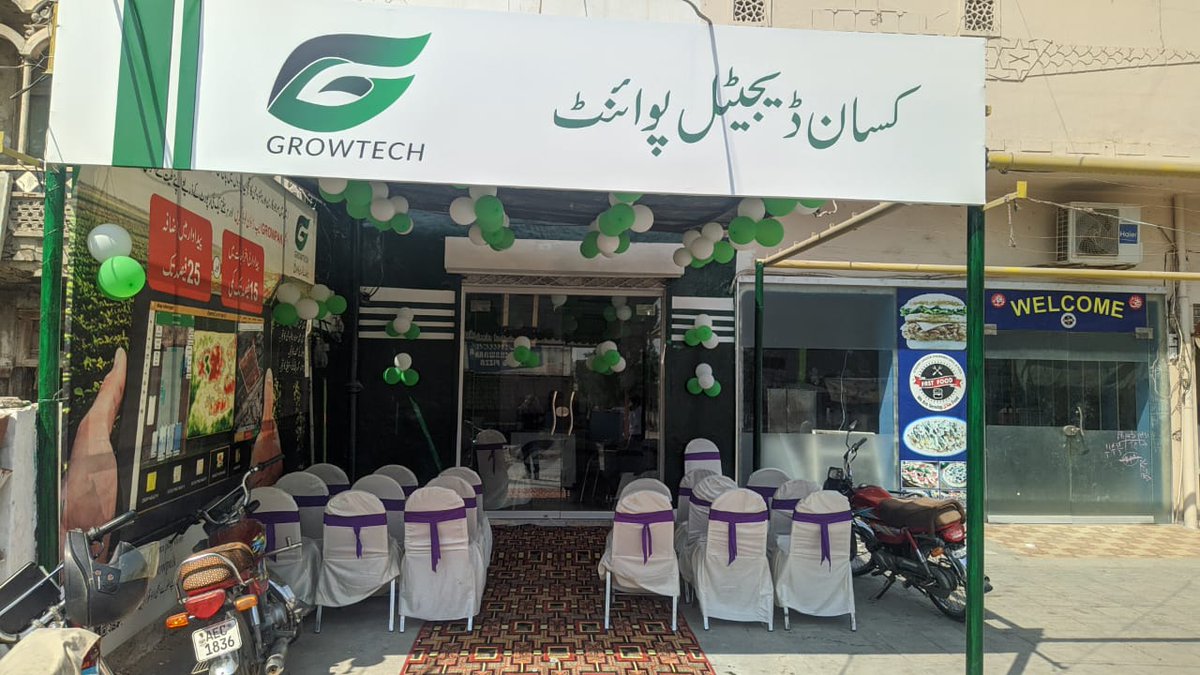 GROWTECH_Ser's tweet photo. Pakistan first Digital Agriculture Center
Farmers can get help to analyze land, monitor crop health, water and fertilizer usage
Also buy online-agri commodities, machinery, inputs 
https://t.co/1C3tgP6PuT
#agritech #agribusiness #online #agriculture #SoilHealth #plant #water #soc https://t.co/1rF9oURaVd