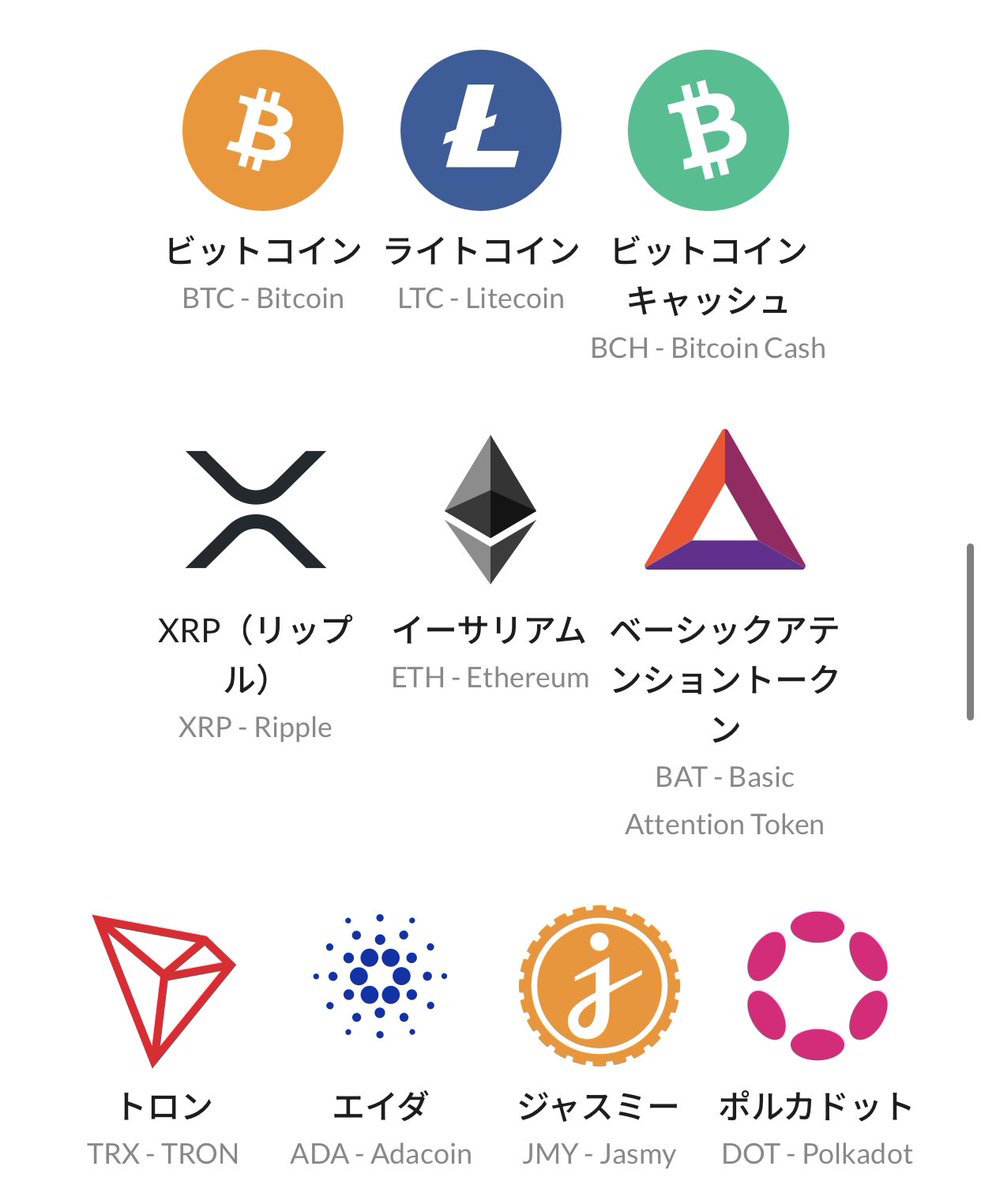 シャック🦈 tweet media