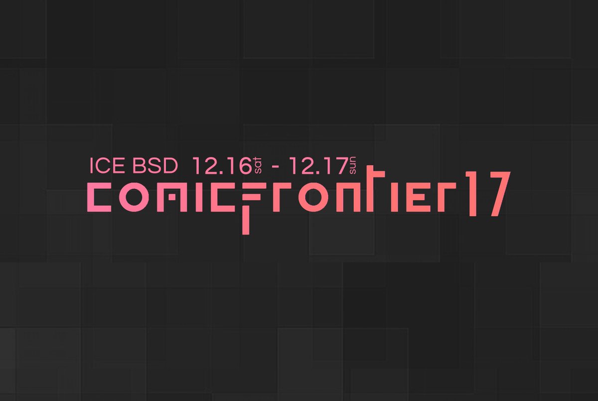 Comic Frontier 17 will be held on December 16&17 2023 at Hall 8,9,10 Indonesia Convention Exhibition BSD
Circle registration coming soon!

comifuro.net
goo.gl/maps/fakpyRC7A…

#comifuro17 #comifuro #cf17 #doujin #doujinshi #同人誌即売会