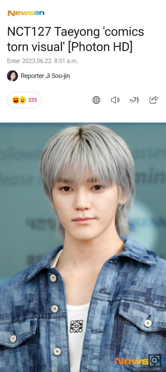 230622 #TAEYONG at ICN Airport 

react, recommend, reblog and share

🔗 naver.me/xr67tSPG
🔗 naver.me/FaSJAfyv
🔗 naver.me/G8tKghYZ
🔗 naver.me/Frlj80yV
🔗 naver.me/5rMNdeuE
🔗 naver.me/GD5oXAoC

#TAEYONGtoLOEWEPFW24 
#태용 #テヨン