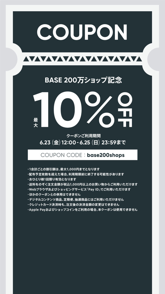 asobibaLABO's tweet photo. 1,500円アウトレットオリパ販売のお知らせ📣
6月23日 12:00～販売開始です✨

✅全100口
✅購入制限なし

クーポンコード記入で
10％OFFクーポンも適用されますので
是非チェックしてみてください👀💡

👇オリパ詳細ページはこちら👇
https://t.co/ug2lk8SkX4 https://t.co/aYdHD1rUtL