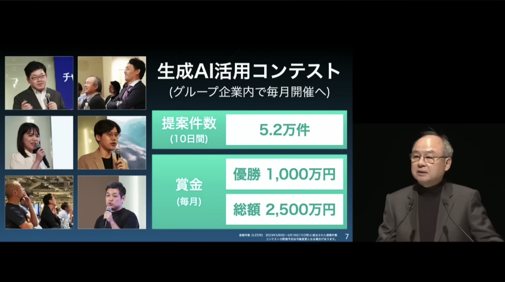 ChatGPT研究所 على X: 