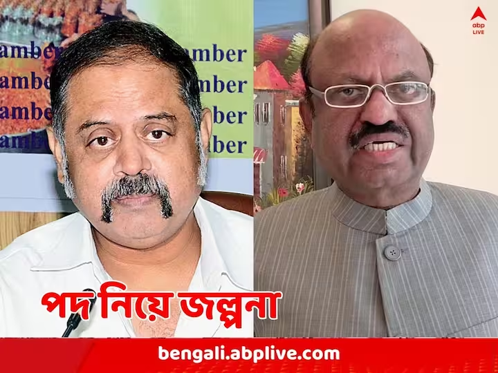 abpanandatv's tweet photo. Rajiv Sinha: জয়নিং লেটার প্রত্যাখ্যান, কিন্তু চাইলেই কি রাজীবকে পদ থেকে সরাতে পারেন রাজ্যপাল? আইন যা বলছে...
#WBElectionCommission #RajivSinha #CVAnandaBose #ABPAnanda
https://t.co/21aeOTNwnU https://t.co/fYQu84jDjH