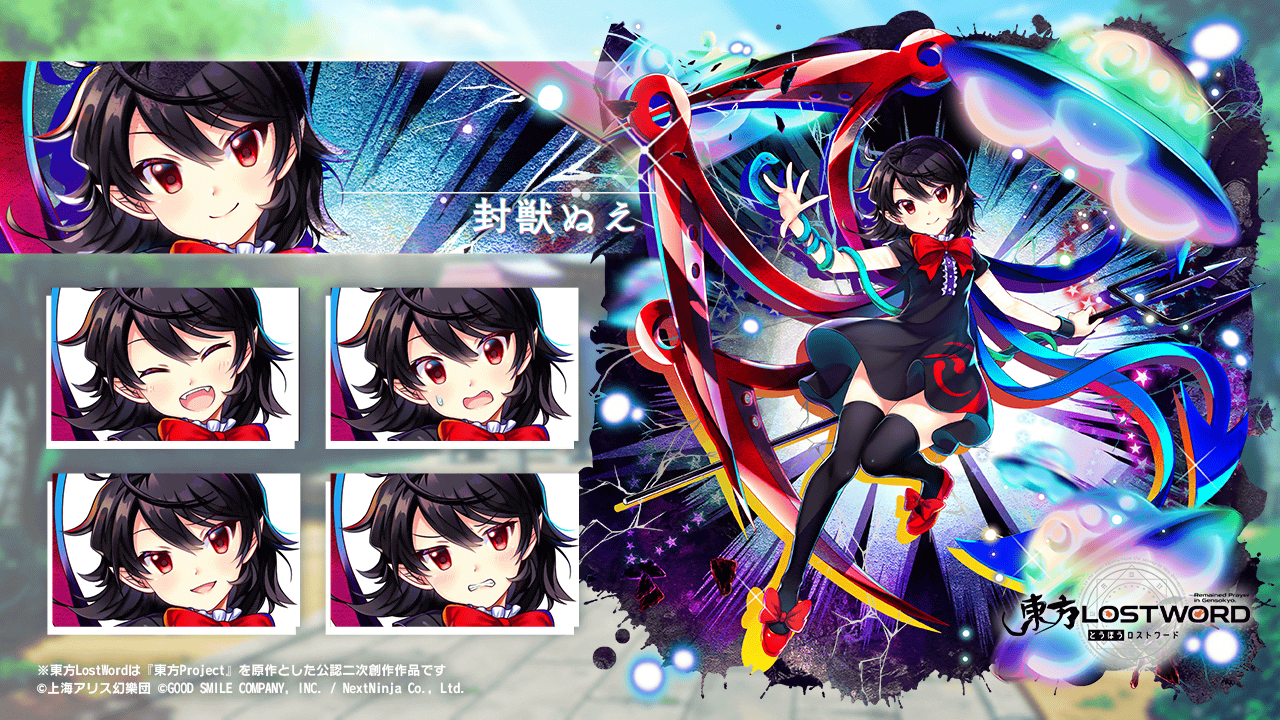 東方プロジェクト『封獣ぬえ』色紙イラスト額縁付【スアリテスミ