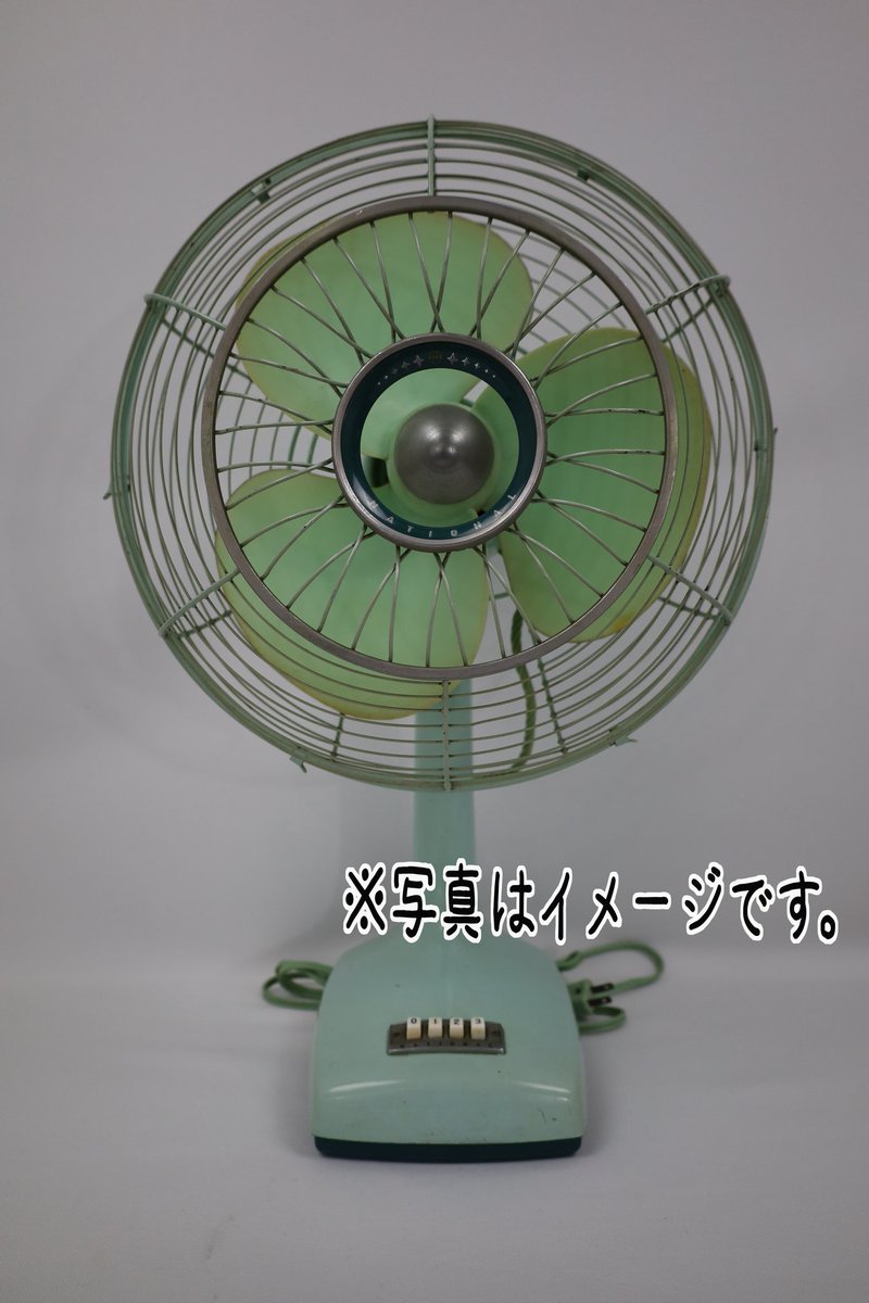 ヤフオク出品中🎐 レトロな扇風機！ ナショナル製のミントグリーン