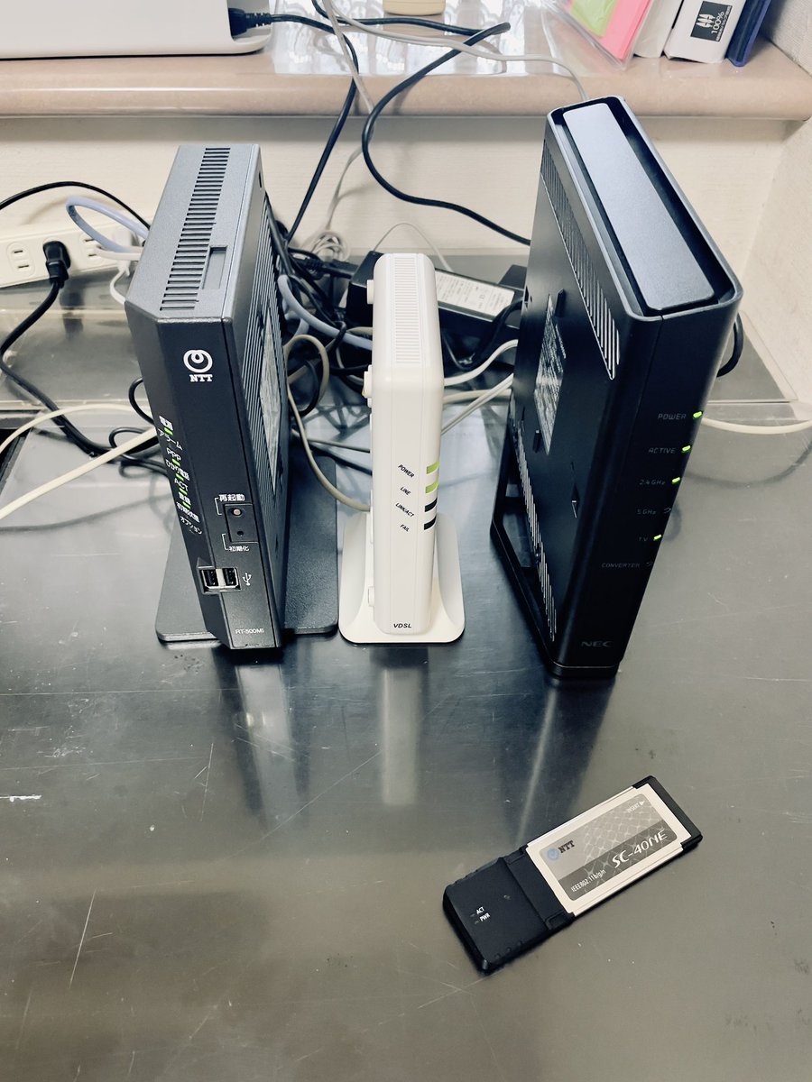 I moved to Japan, three weeks ago from New York City, and I am finding a rude awakening to not living in the future utopian that so many believe it is cracked up to be